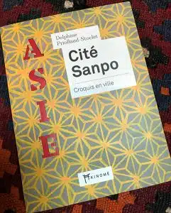 Cité Sanpo, Delphine Priollaud-Stoclet
